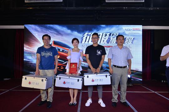 2017艾瑞泽5 SPORT 巅峰挑战赛青岛站激擎绽放