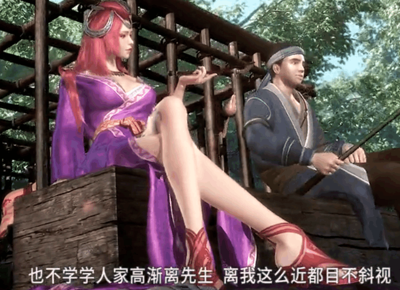 秦时明月田蜜说过最正确的一句话, 千万别小看女人!