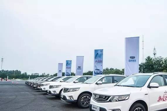 吉利远景SUV牵手韩红，这次要到宁夏“走一走”！