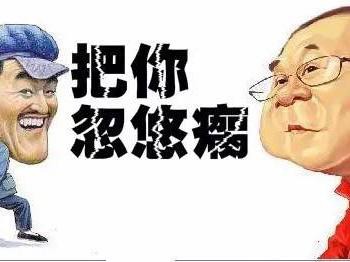 他们说你要买7座车，你TM就信了？