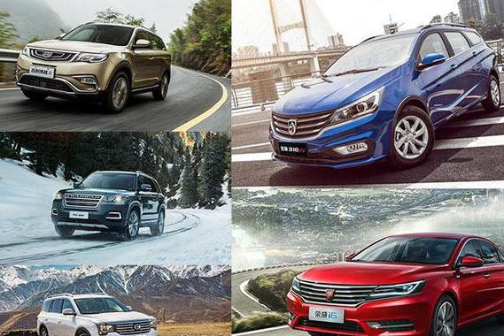 这5款最能“装”的国产车 车主表示捡了大便宜
