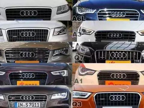 汽车也有“鄙视链”，你被“鄙视”了吗？