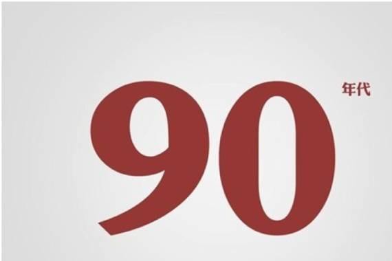 中国小型SUV 动力强 爱信6AT  缤智慌了