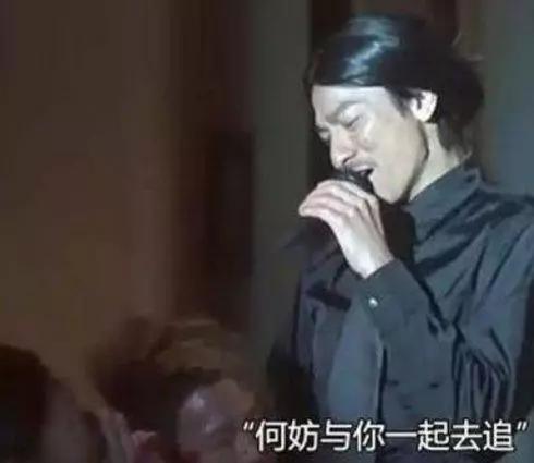 古天乐刘德华等八大巨星男扮女装造型 谁最辣眼睛？（图） - 13