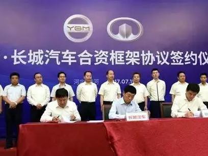 长城汽车入股御捷，魏建军这是要生产老年代步车节奏