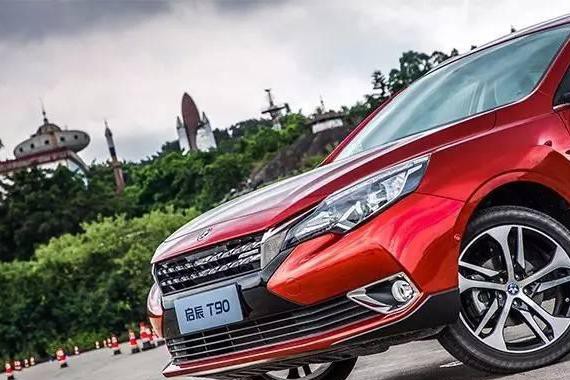 真实体验，启辰T90中型SUV到底表现如何？