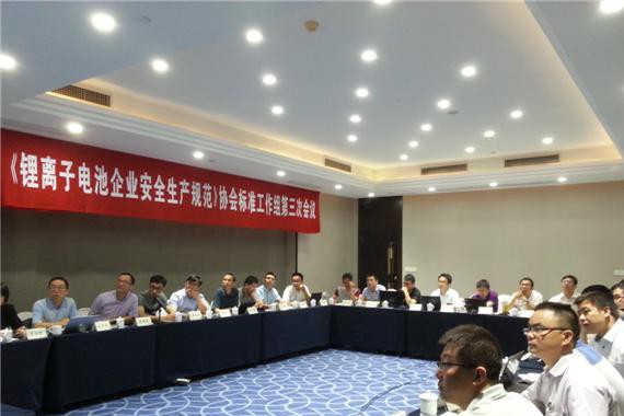 电池企业助力无人机飞向“蓝海”