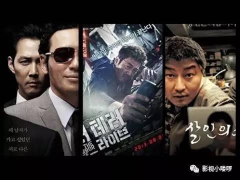 韩国电影审查制度下的尺度革命