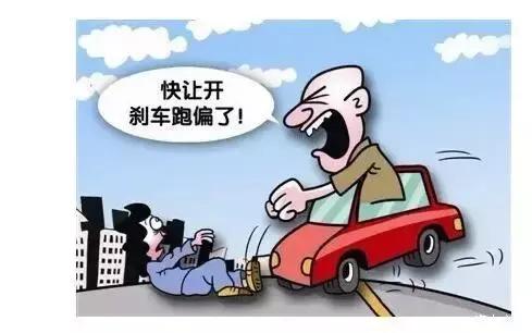 四轮定位不是万能，发现跑偏先检查这几个地方吧！
