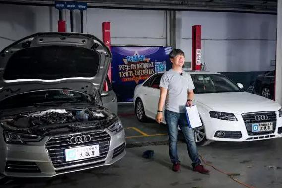 新老A4L内饰对比，没想到新A4L是这样的