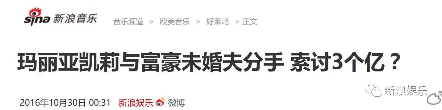 从S码一路胖到了XLLL码！而她被大家讨论的不仅仅是身材 - 32