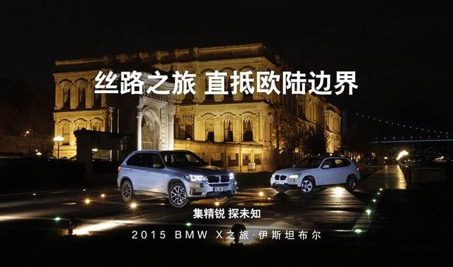 就算给你一台100万级SUV，几乎所有人都干不了这事