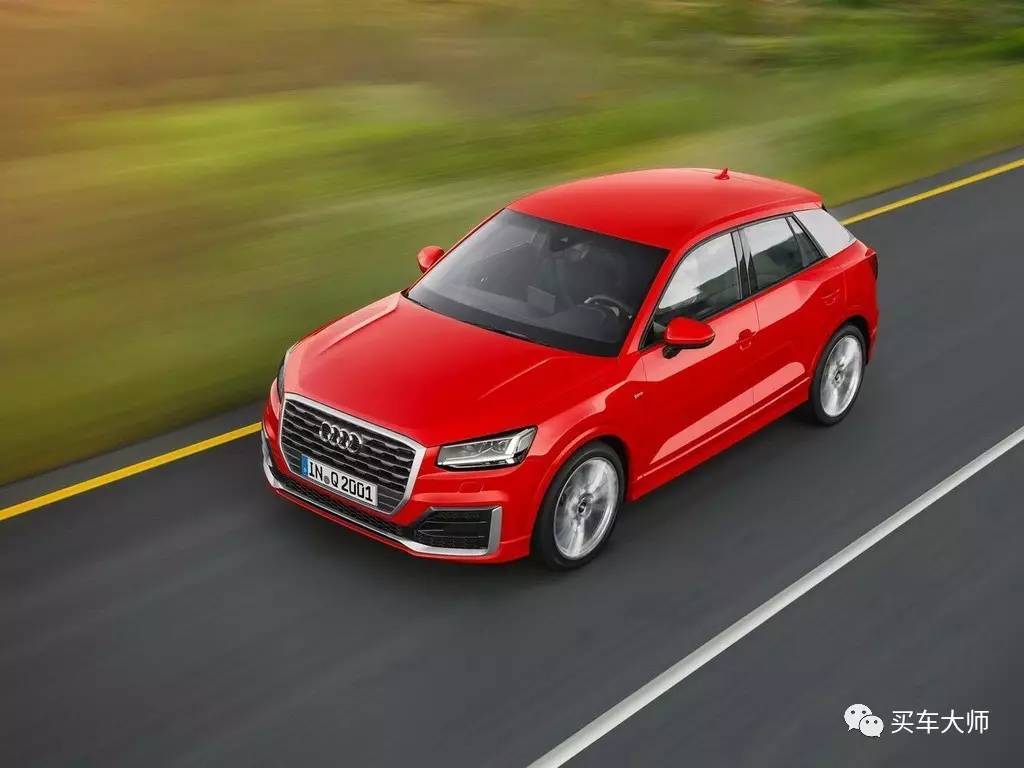 被奔驰宝马反杀逼急? 奥迪疯狂投放13款新车