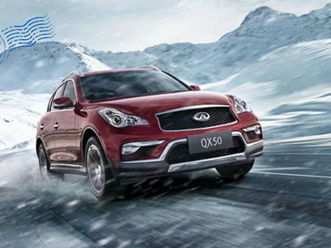 QX50用缘于战神的运动DNA，再造四驱越野信仰