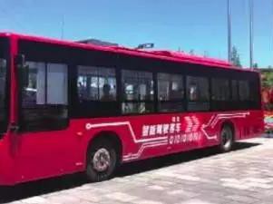 12米长的纯电动客车实现自动驾驶！这可是全球首款