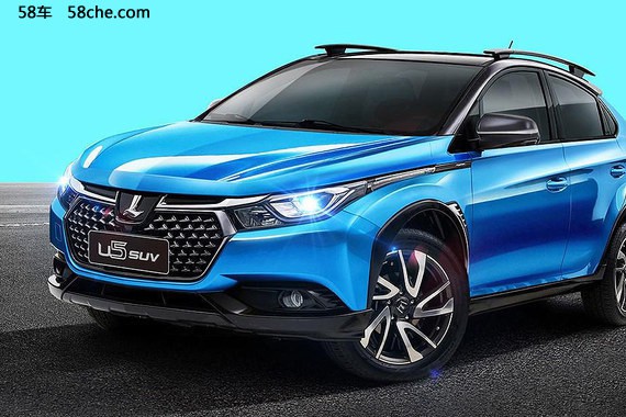 纳智捷U5 SUV将于8月25日预售 10月上市