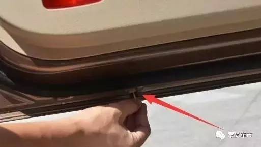 汽车排水孔在哪儿？暴雨后如果它们堵塞你的车就惨了