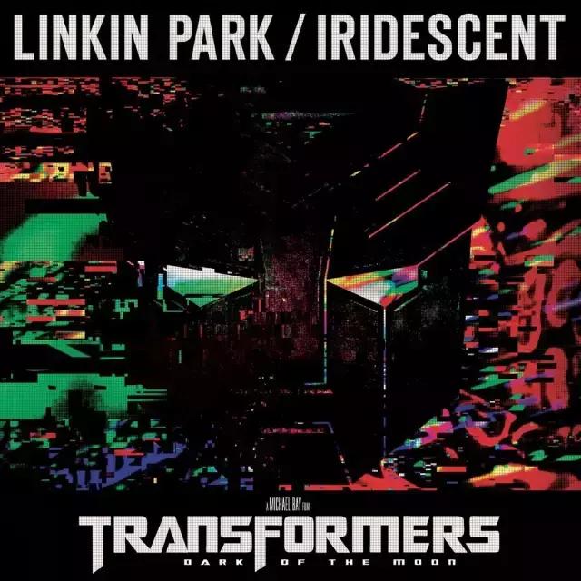 《Iridescent》专辑里的三首歌,表达三种情绪,到最后其实都是对生命的宣泄。