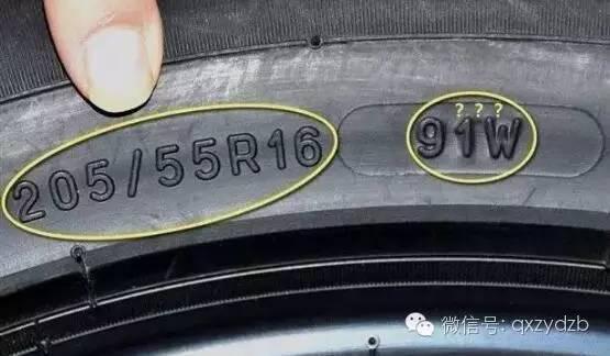 修车你不会看轮胎数据？客户都会嘲笑你是不是修理工