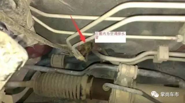 汽车排水孔在哪儿？暴雨后如果它们堵塞你的车就惨了