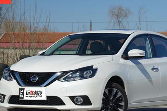 底盘高级，空间大，15万这几款舒适的车才是国人真爱