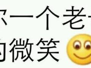 这些买车的理由，不看不知道，看完我笑疯了!