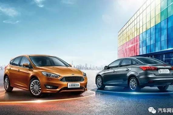 福克斯销量惨淡 这个锅该让福睿斯来背吗？