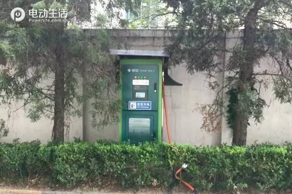 桩位太难下手 国电安装师傅您放过女车主吧