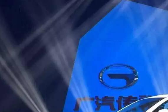 广汽传祺小型纯电SUV GE3上市！售价15.02-17.32万