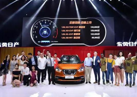 还看什么缤智？这款SUV尺寸更大，好看n倍，9万起