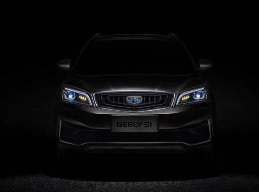 吉利跨界SUV S1是帝豪GS的改版，售价或7.8万起