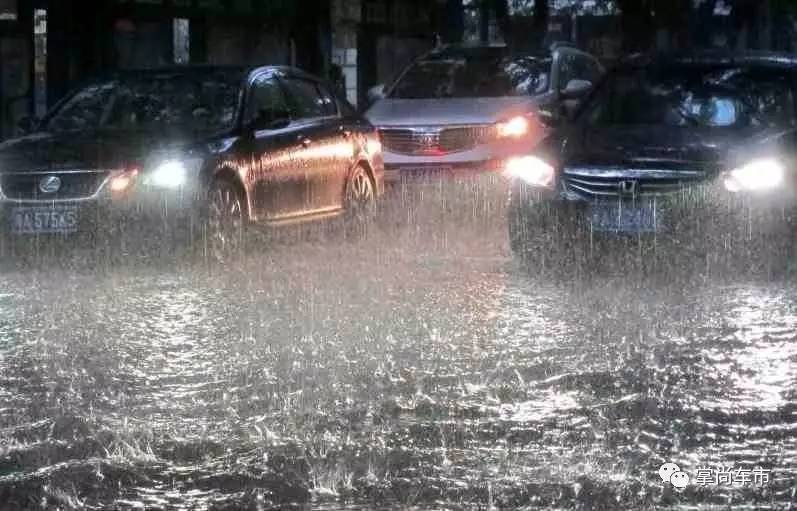 汽车排水孔在哪儿？暴雨后如果它们堵塞你的车就惨了