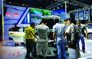 广州国际新能源智能车展今日保利世贸开幕