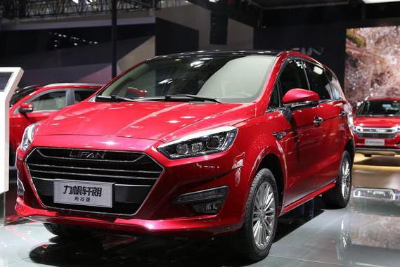 力帆全新SUV车头设计媲美途观，结果尾巴还是丑