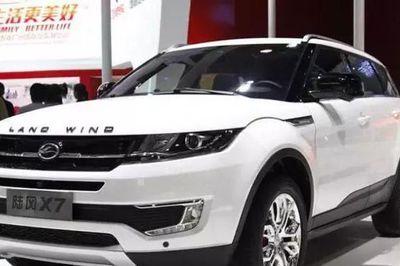 吴彦祖错把陆风当路虎 玩的是广告还是营销