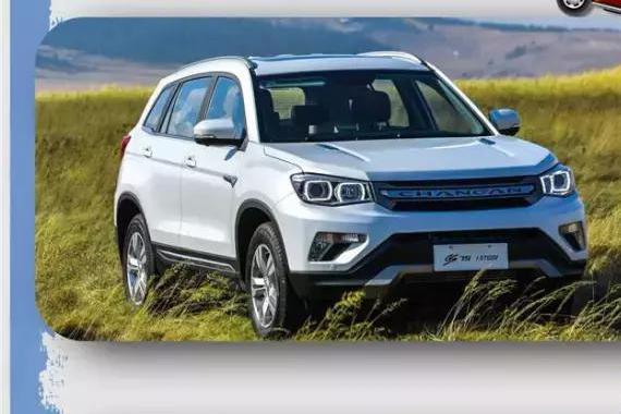 15万通过性好的5款国产SUV，底盘高，雨季不怕水淹