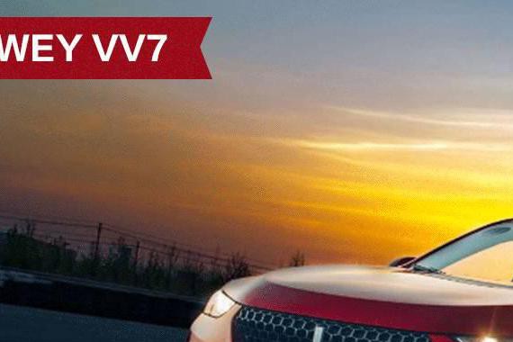 国产SUV中最“高端”的3款，中国人不买也得看看！