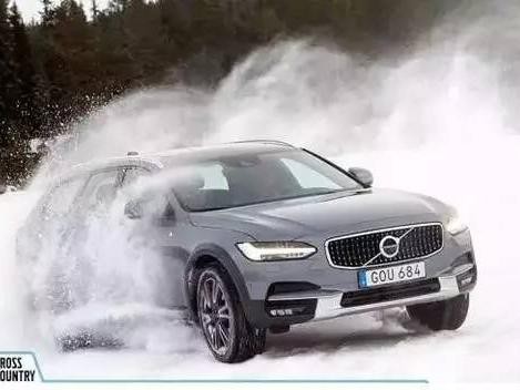 可堪大任, 沃尔沃V90 CC越野表现出色