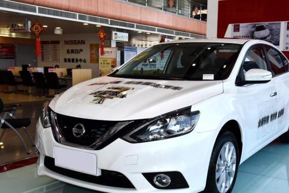 这款日产车性价比超高，外观和性能都相当不错