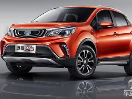 外观有失水准，动力不达标准，远景X3算不算败笔