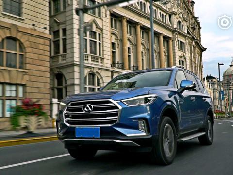 搞笑辣评上汽大通D90，可私人定制的互联网7座SUV