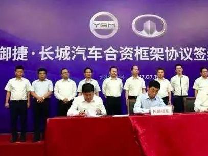 御捷长城联手打造新品牌，EX50能否成爆款电动SUV