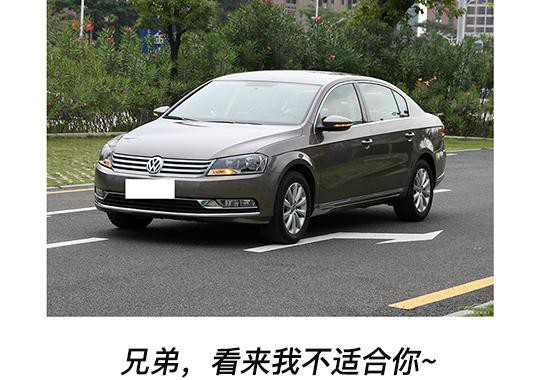 他把迈腾换成CX-5 选小排量涡轮要慎重！