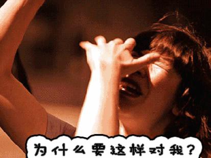 口口声声说支持国产，为什么都买SUV不买轿车？