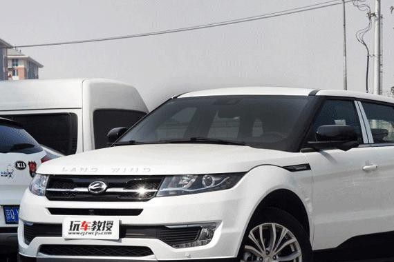 谁说国产SUV只看哈弗？人称“小路虎”的第一个不服