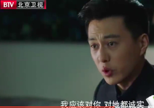 贺涵表白子君唐晶拉黑子君,友情在爱情面前不堪一击