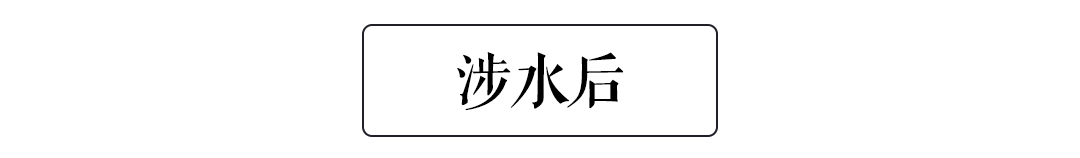 上亿车主面临的问题，我为此买了SUV...