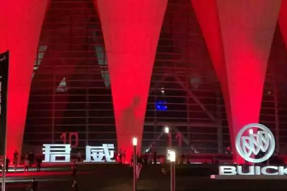 颜光明：刘欢与新君威