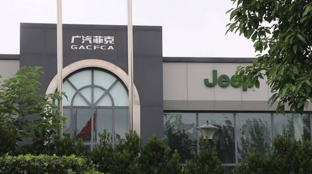 购车地在成都，却买了台在苏州有维修记录的大切诺基