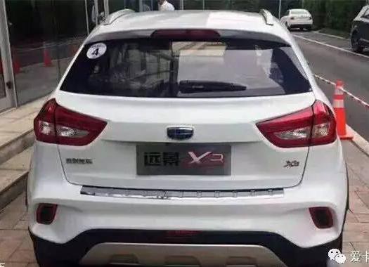 吉利远景X3实车图曝光！打算在今年上市